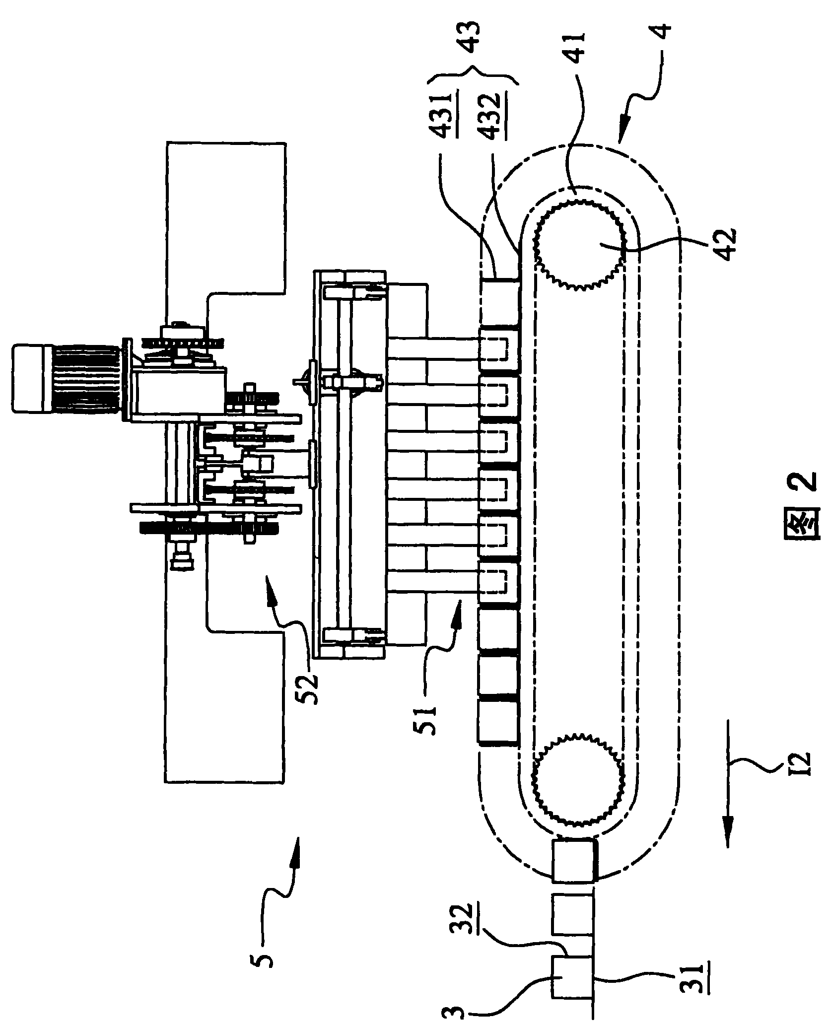 Materials overturning and bidirectional pushing equipment