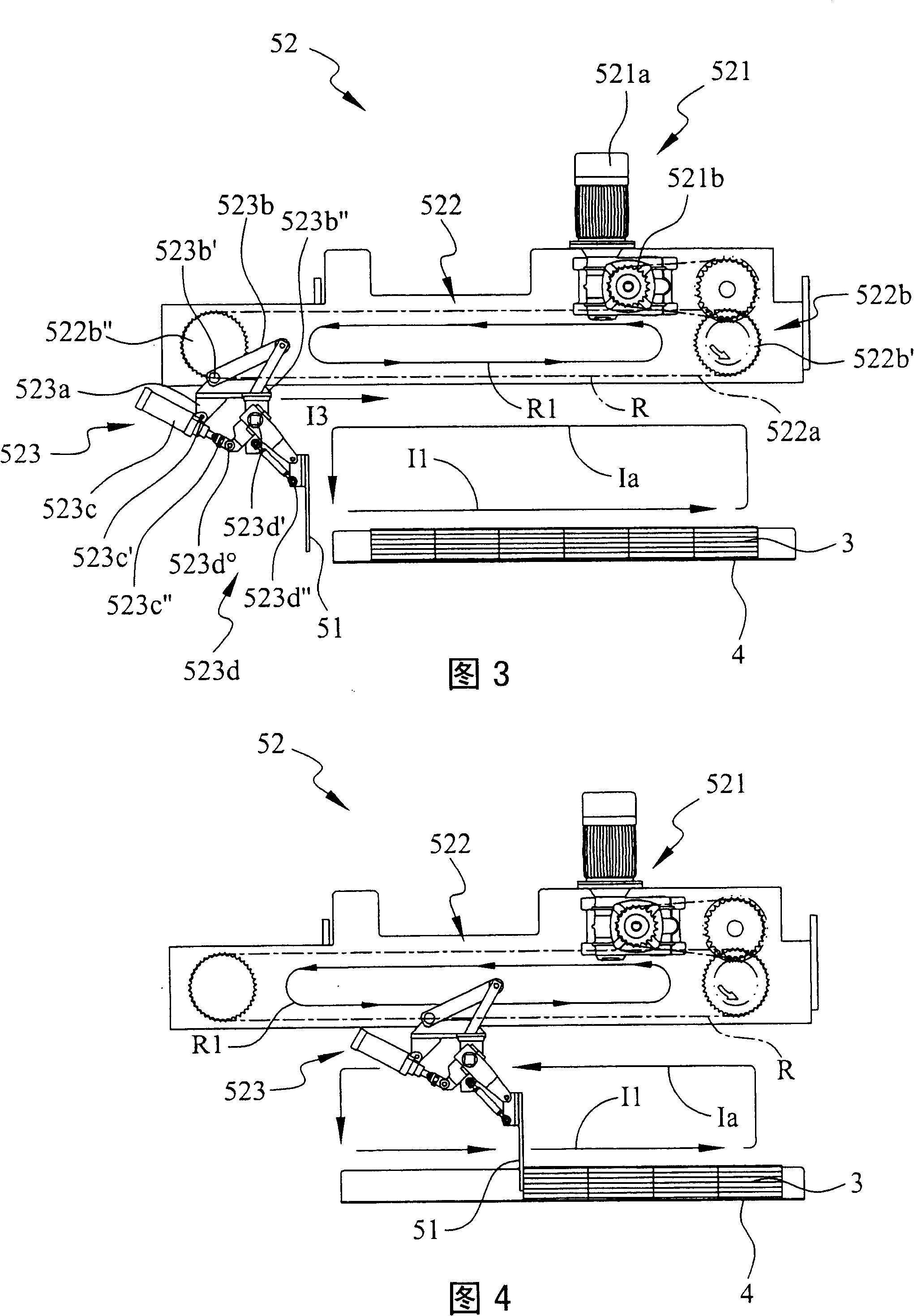 Materials overturning and bidirectional pushing equipment