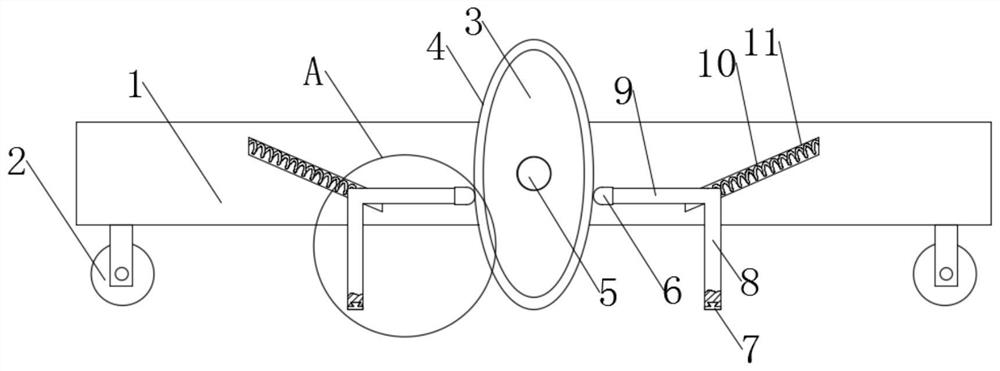 An automatic control trolley base