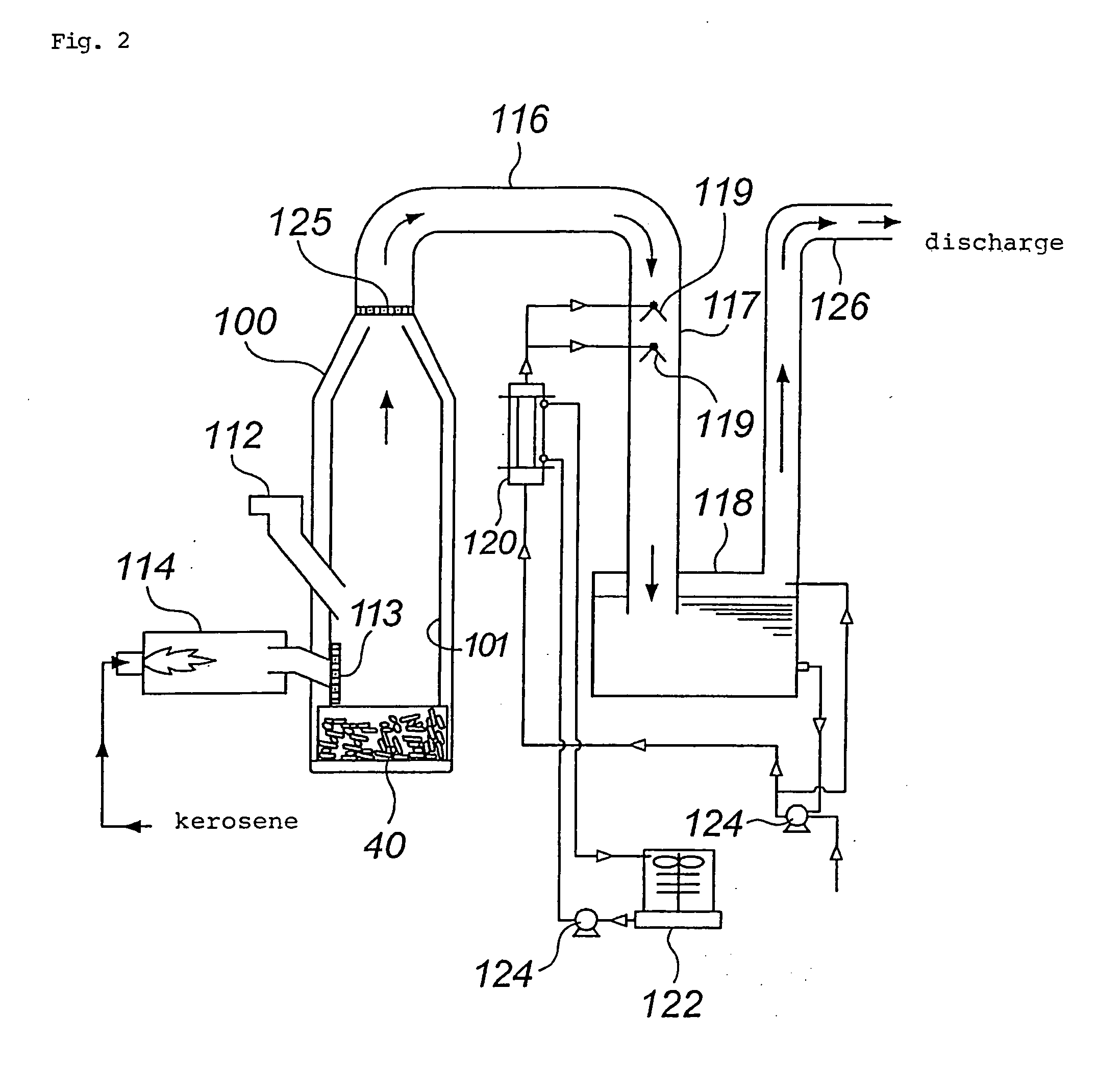 Automatic providing system for inflator