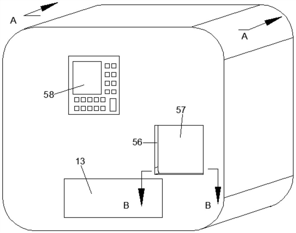 Graphene battery conductivity detector