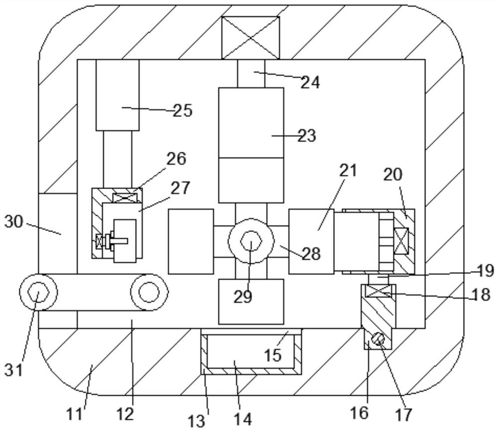 Graphene battery conductivity detector