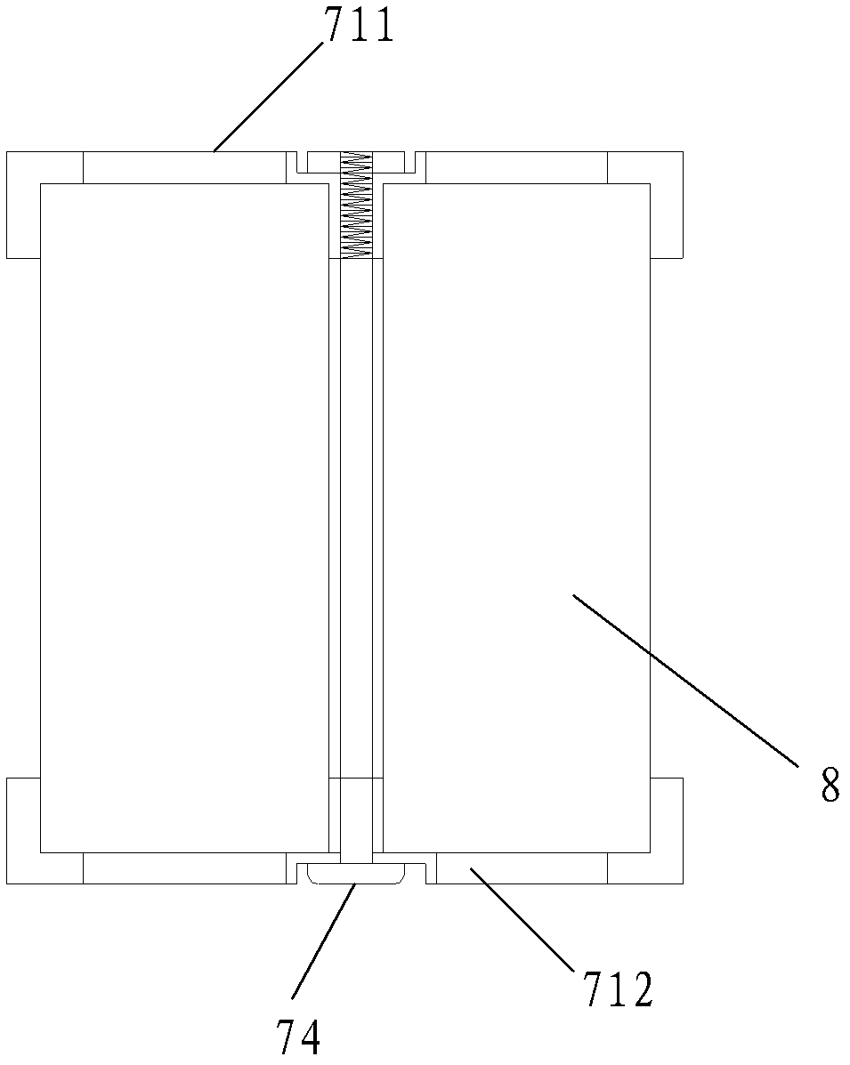 Power system for electrombile