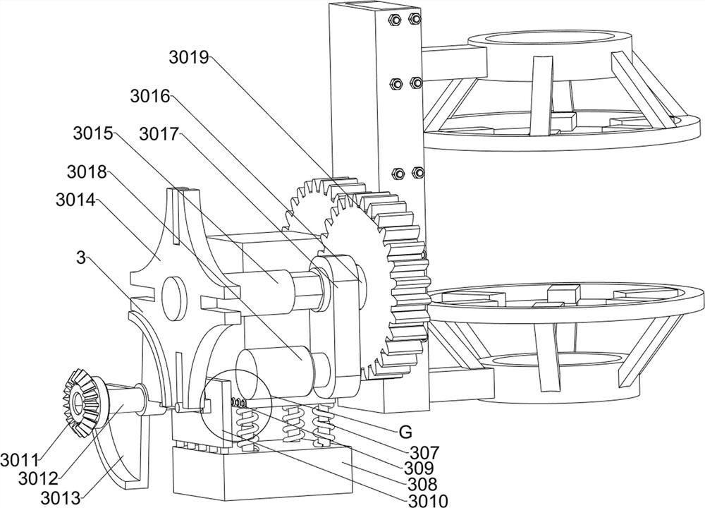 Coupling installation device for performance detection by using power conversion