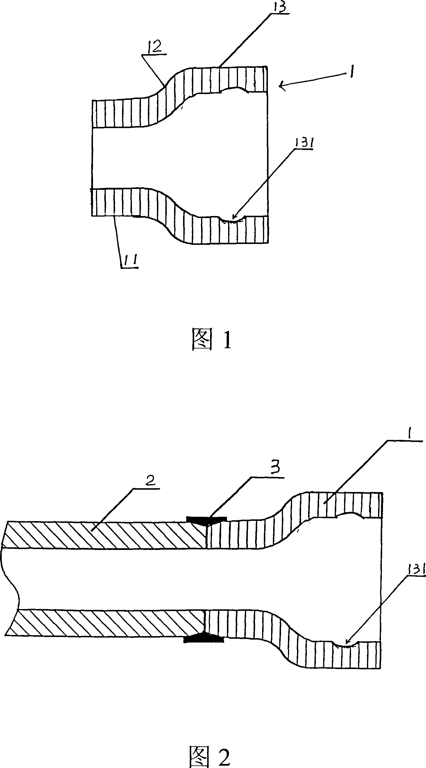 Mouth-protecting pipe piece, its making method and using method