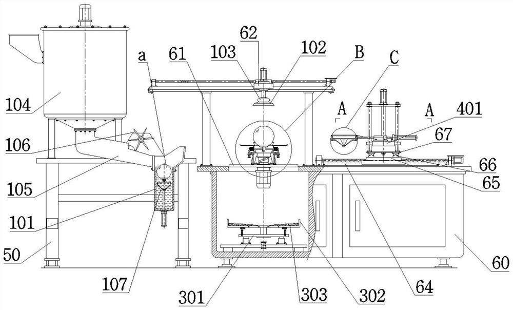 Device and method for producing insect prevention inducing balls for plants