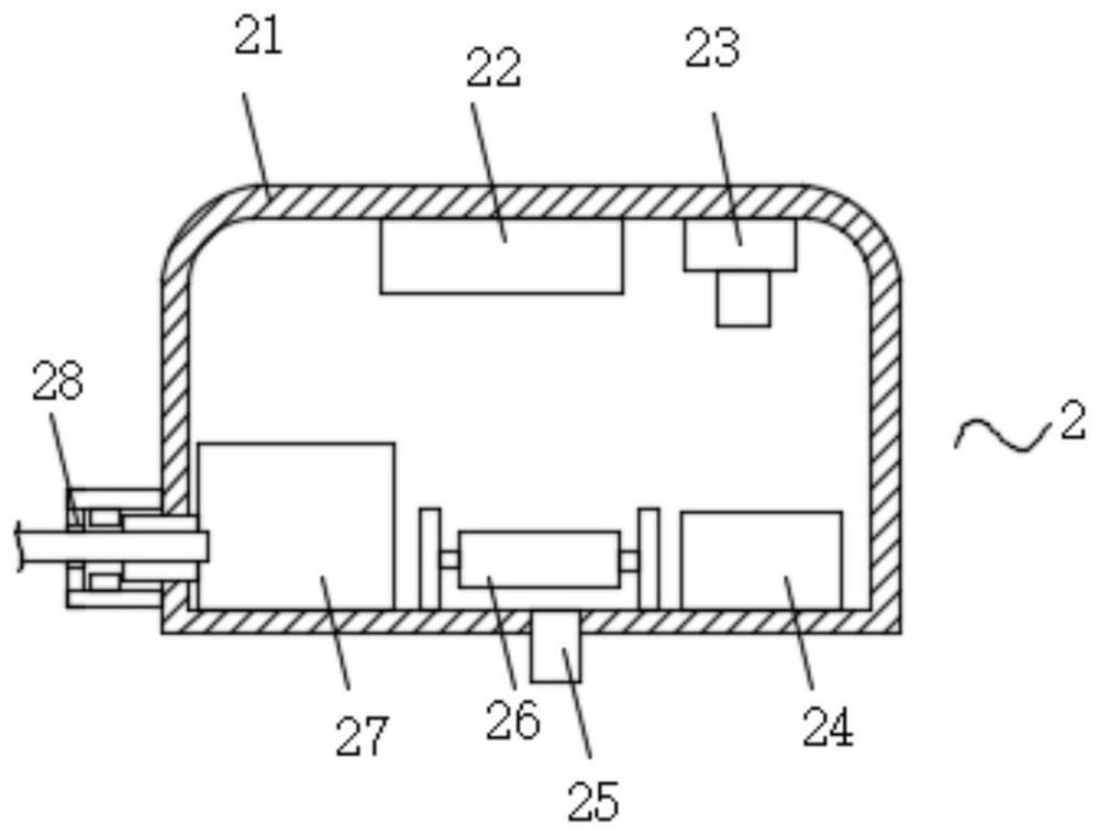 Single-phase motor