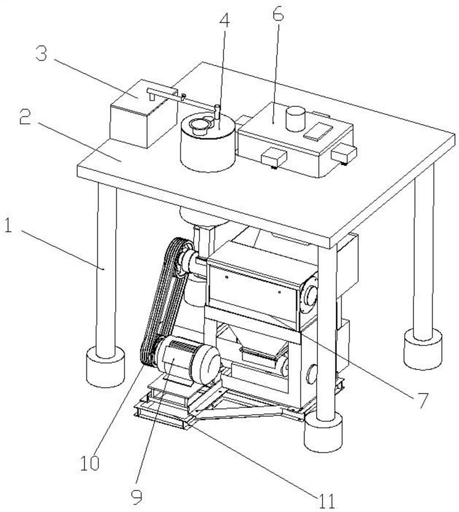 Material mixing device used for concrete production and material mixing method of material mixing device