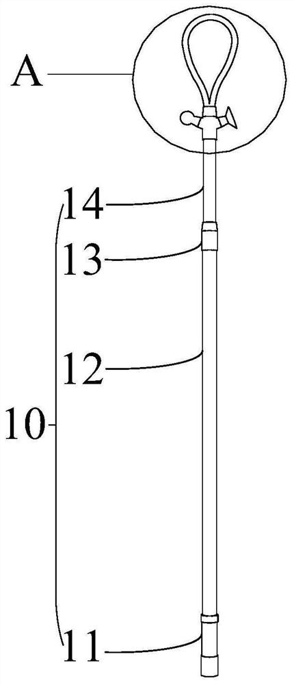 Auxiliary operation contact device