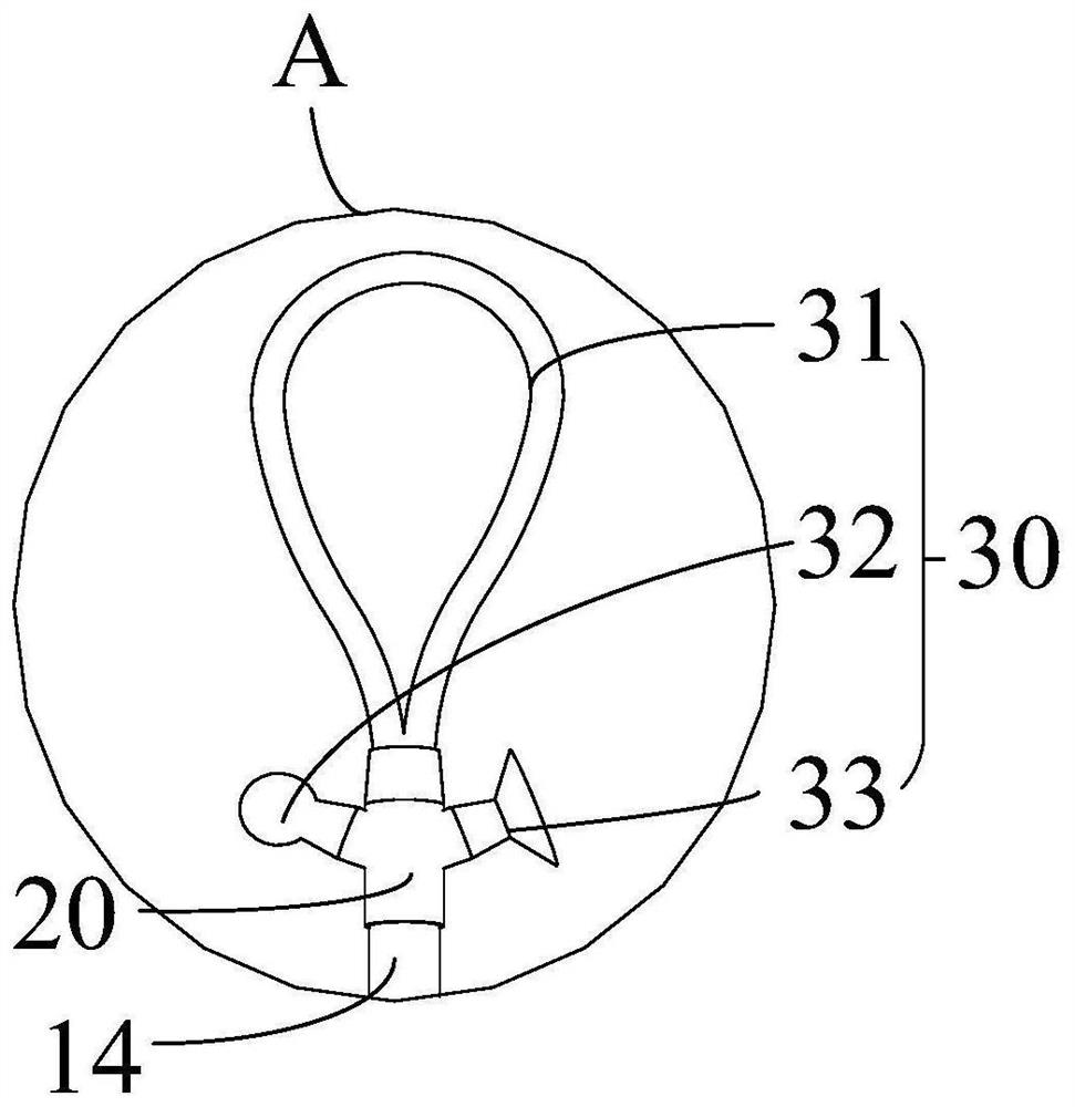 Auxiliary operation contact device