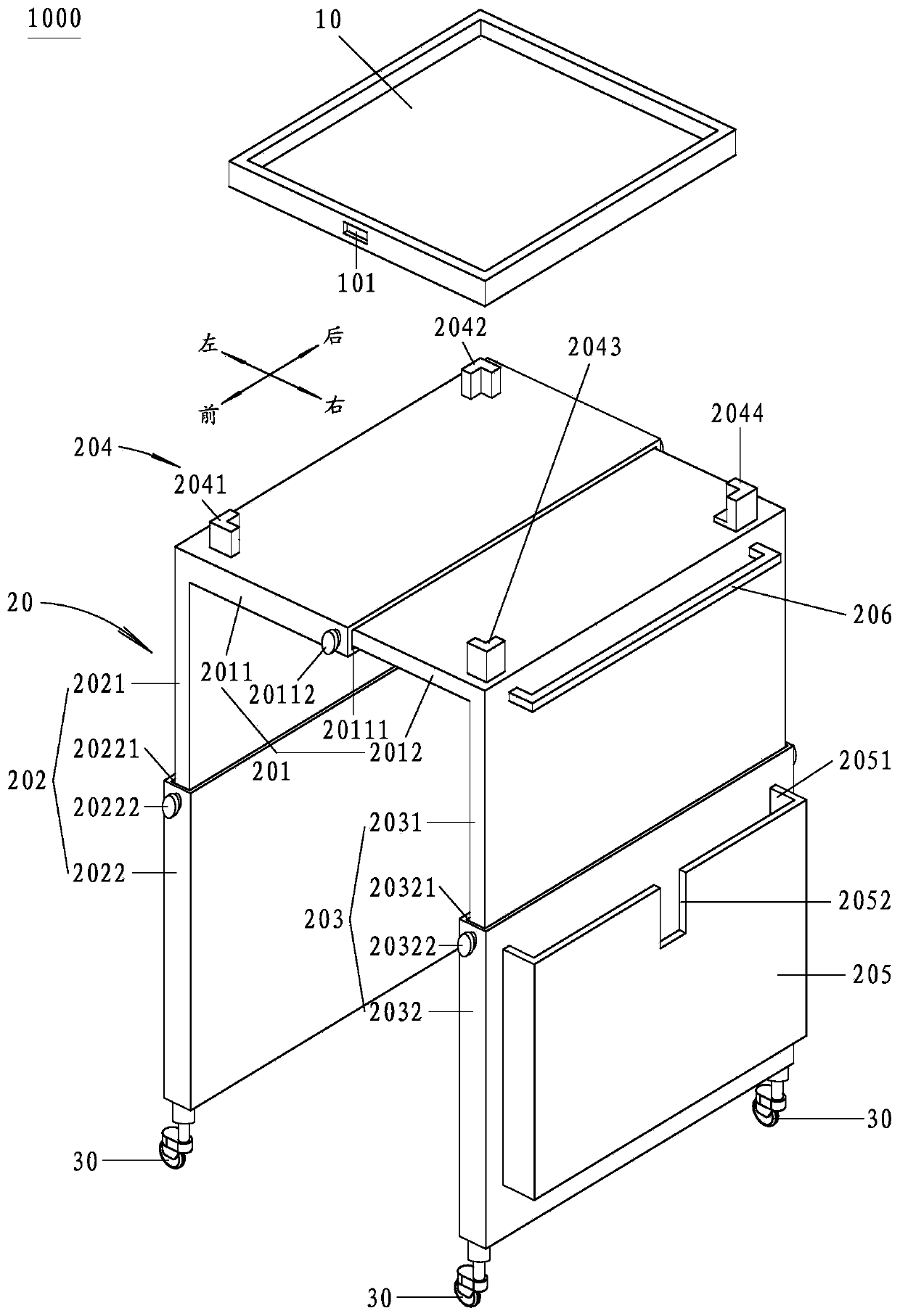 Improved tray carriage for operating room