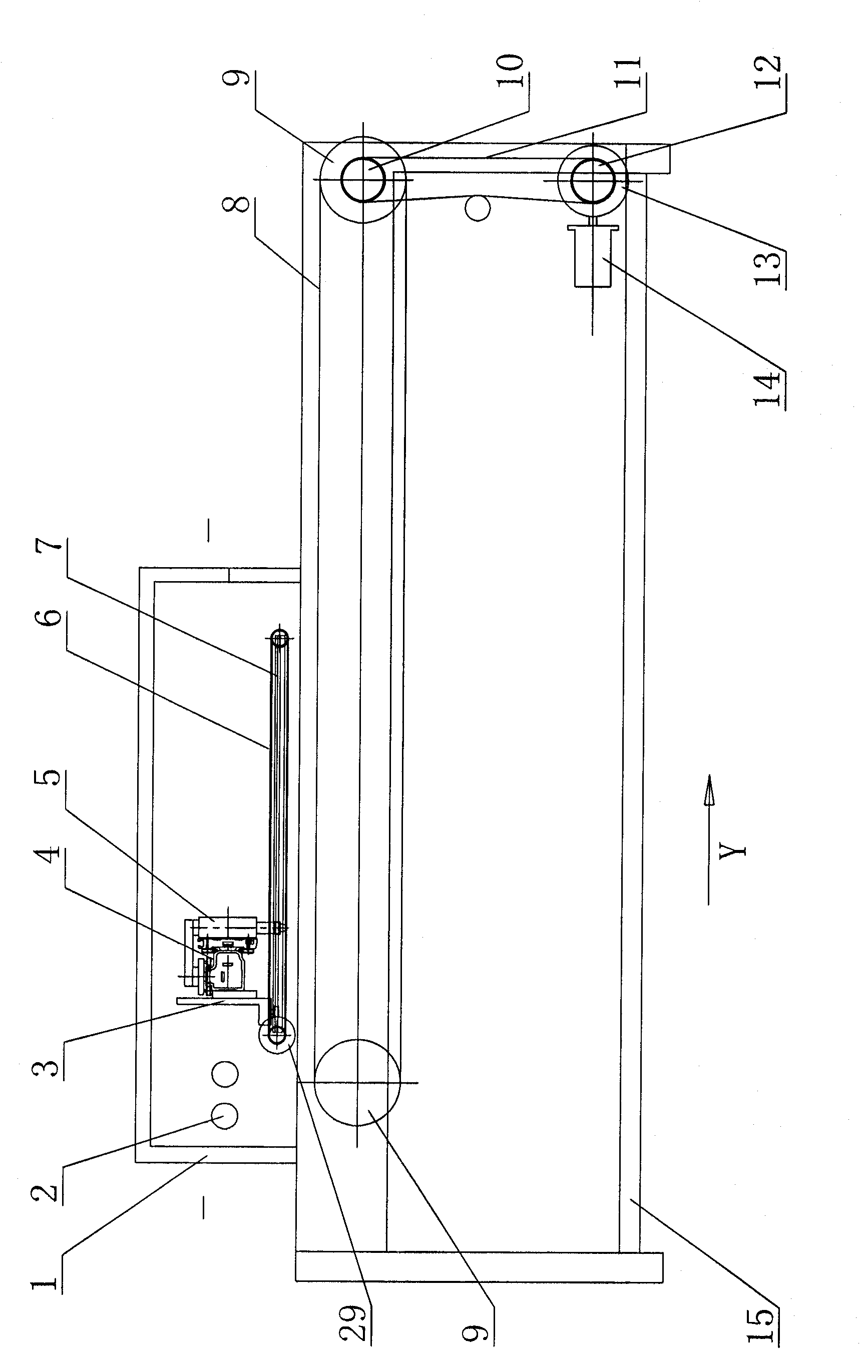 Numerical control laser cutting machine