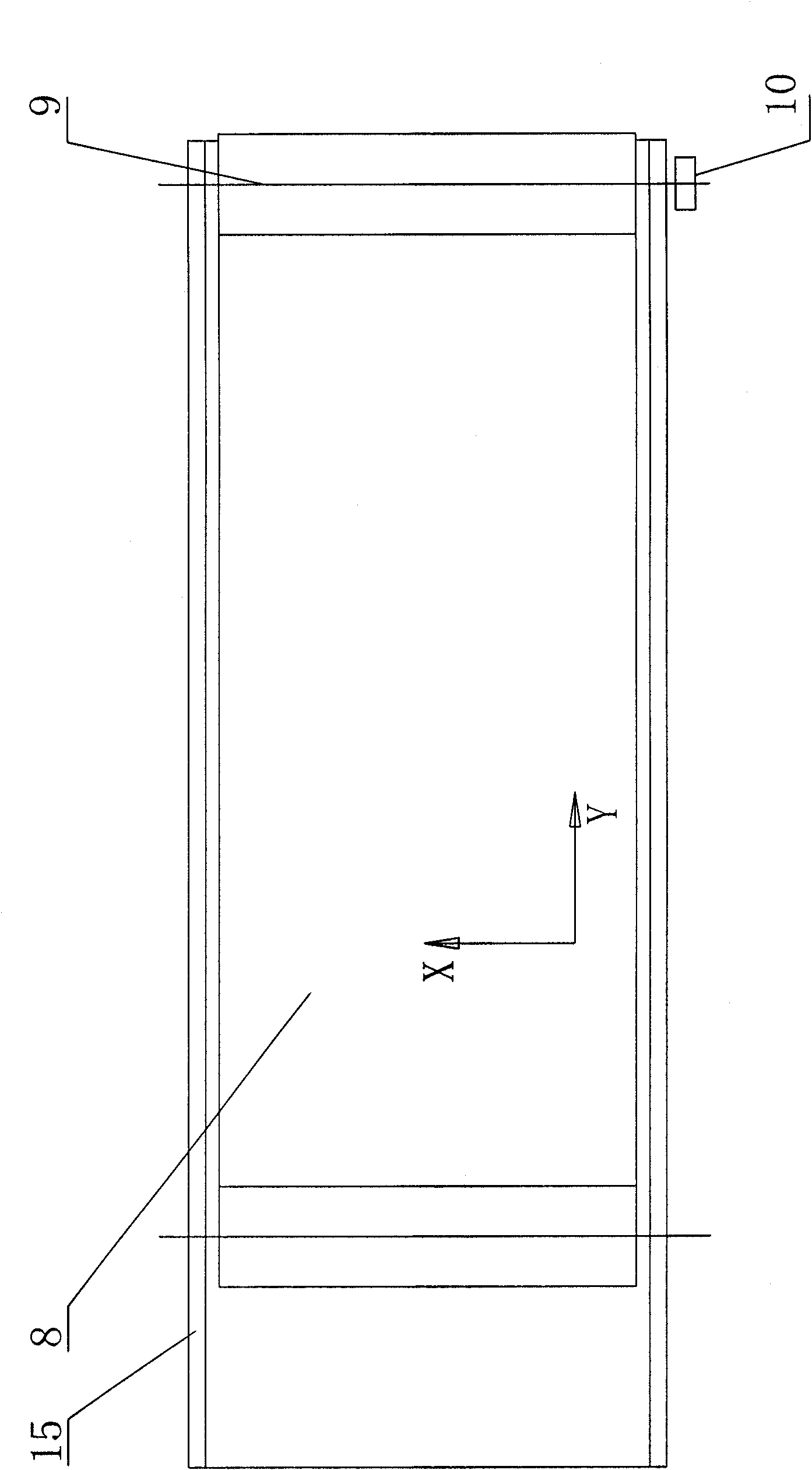 Numerical control laser cutting machine