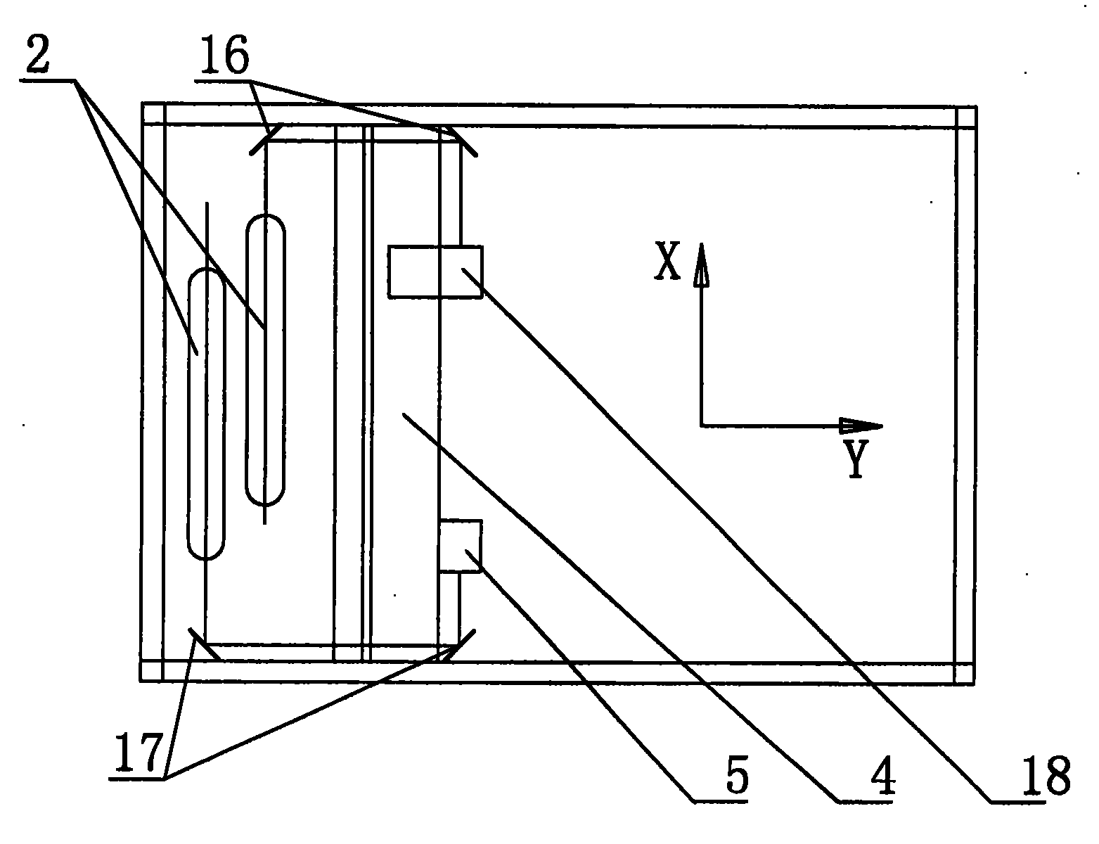 Numerical control laser cutting machine