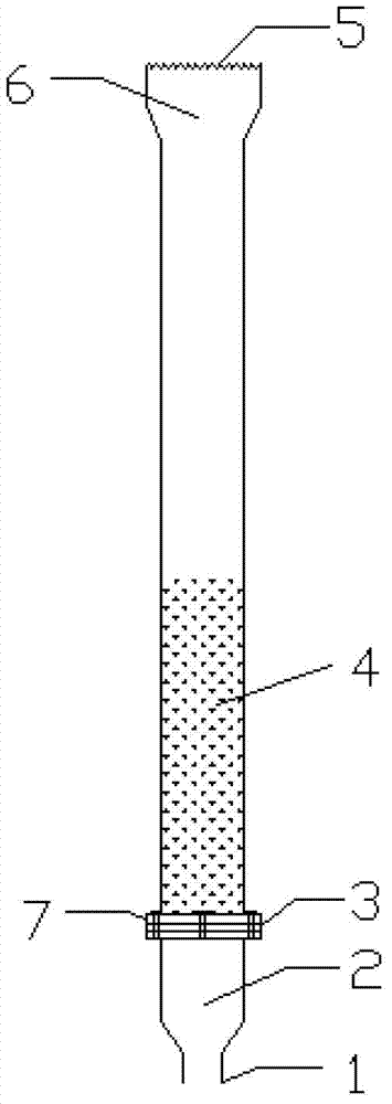 Adsorption fluidized bed applied to emergency treatment of sudden water pollution and method for emergency treatment of sudden water pollution by using same