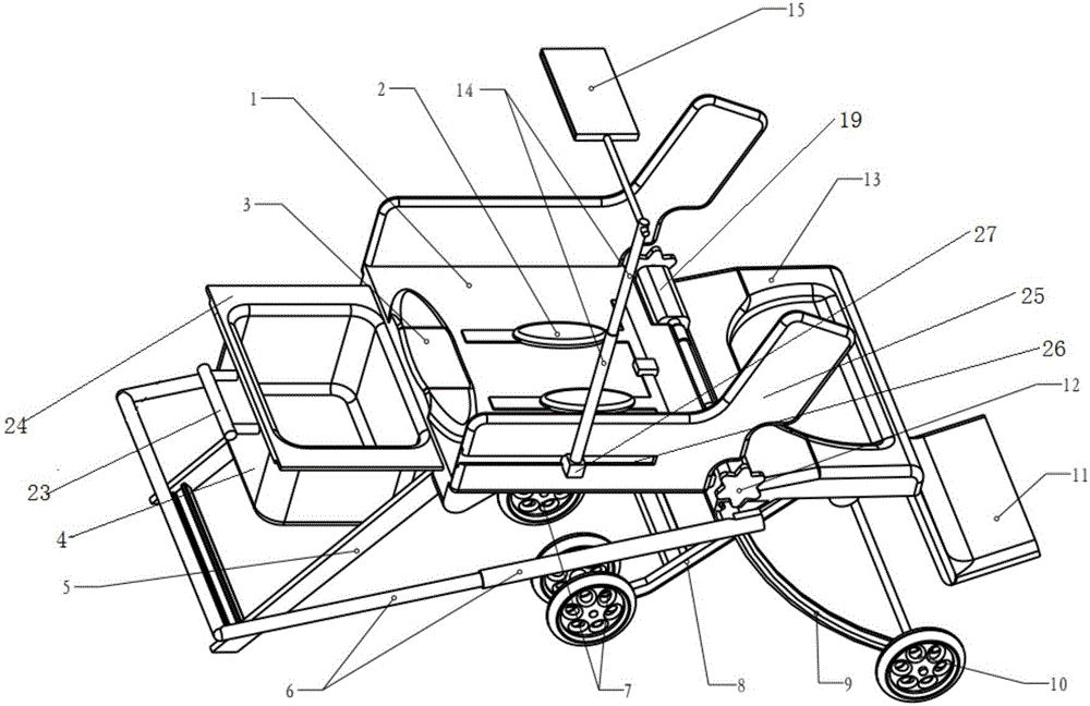 Holding trolley with head washing function for children