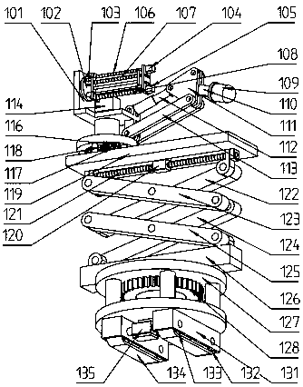 Power distribution cabinet inspection robot