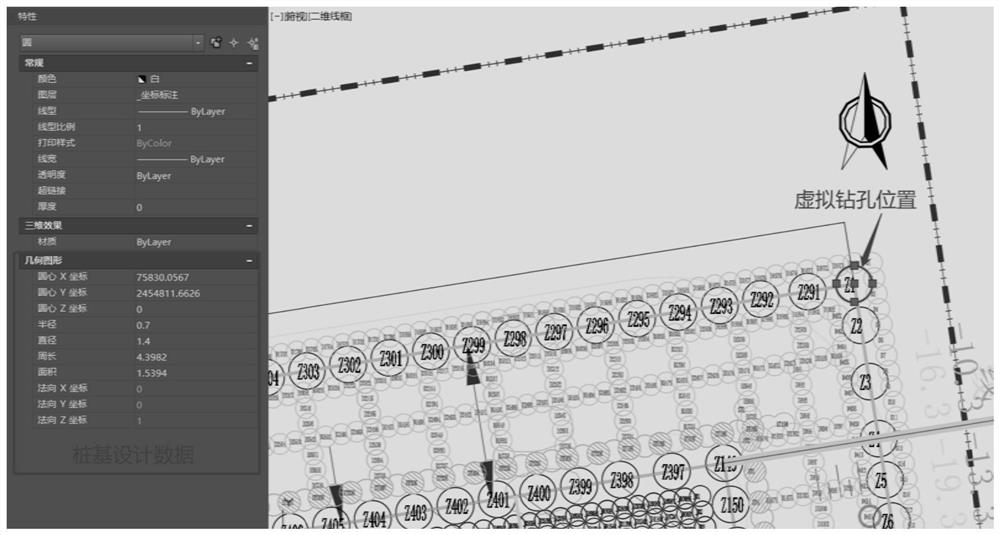 Geological research and judgment method based on BIM model and pile foundation modeling