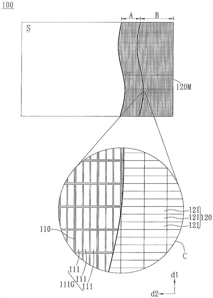 Display device and driving method thereof