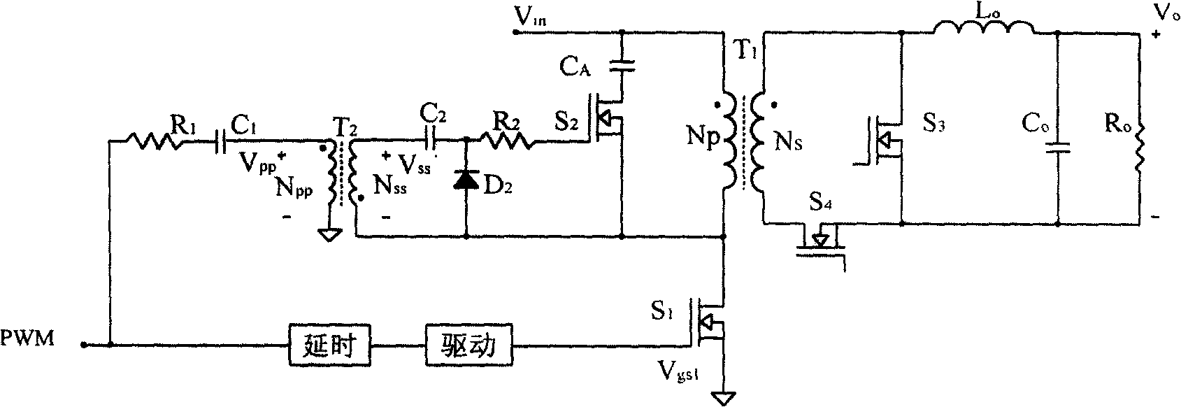 Self-drive circuit for switch power supply