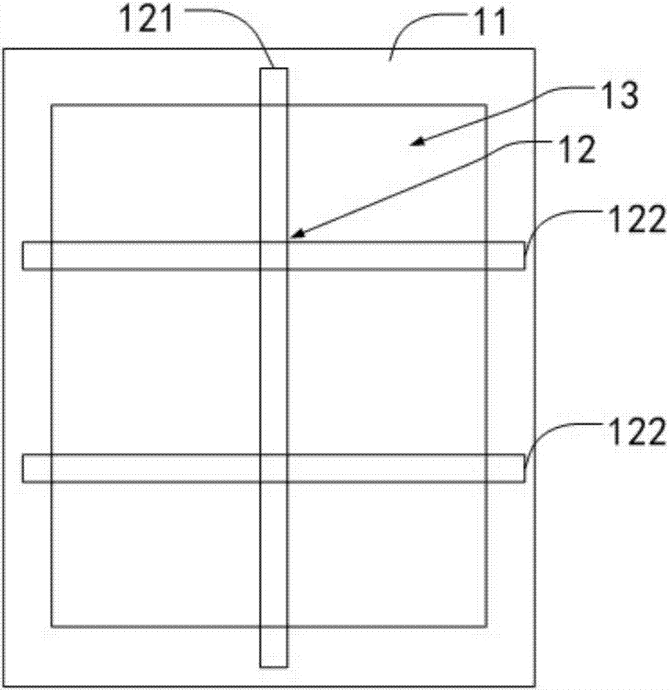 Anti-attaching plate