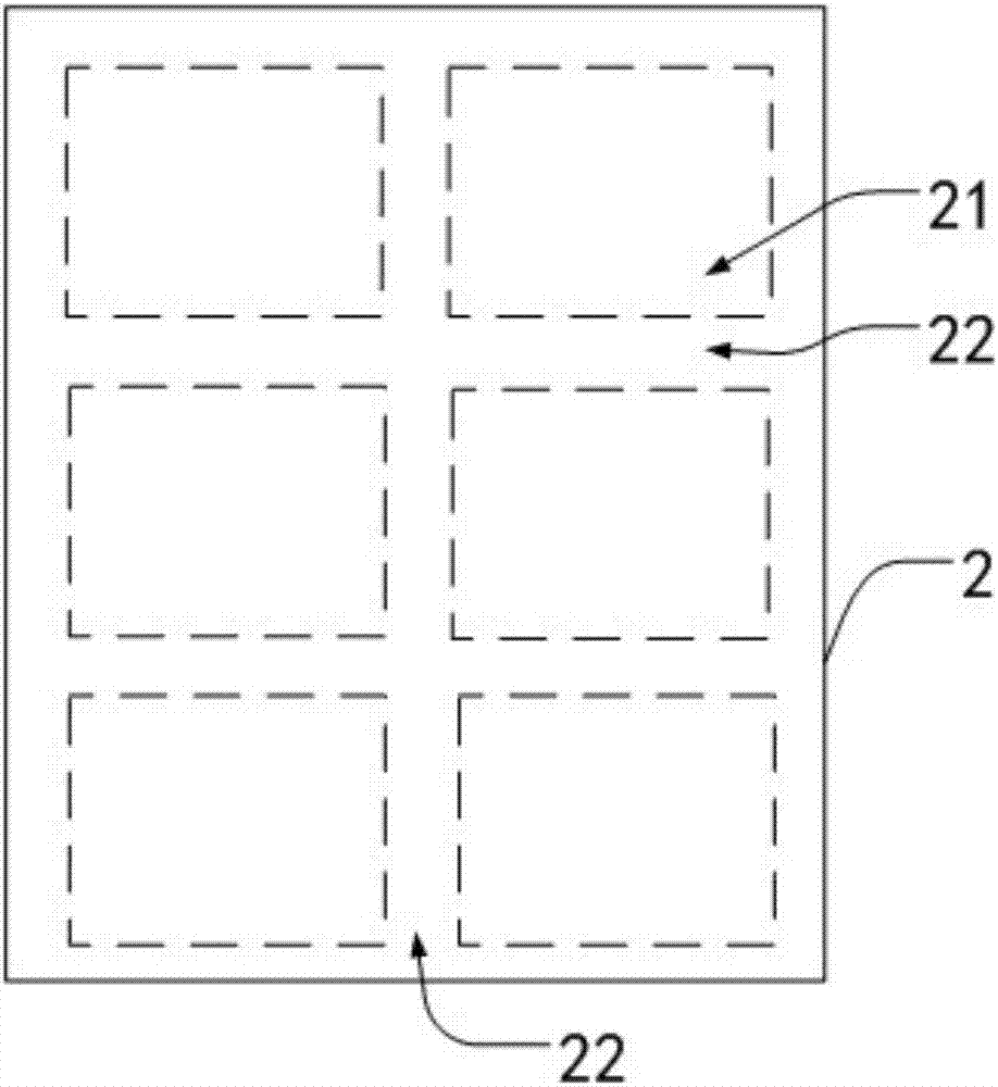 Anti-attaching plate