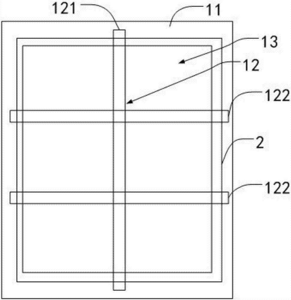 Anti-attaching plate