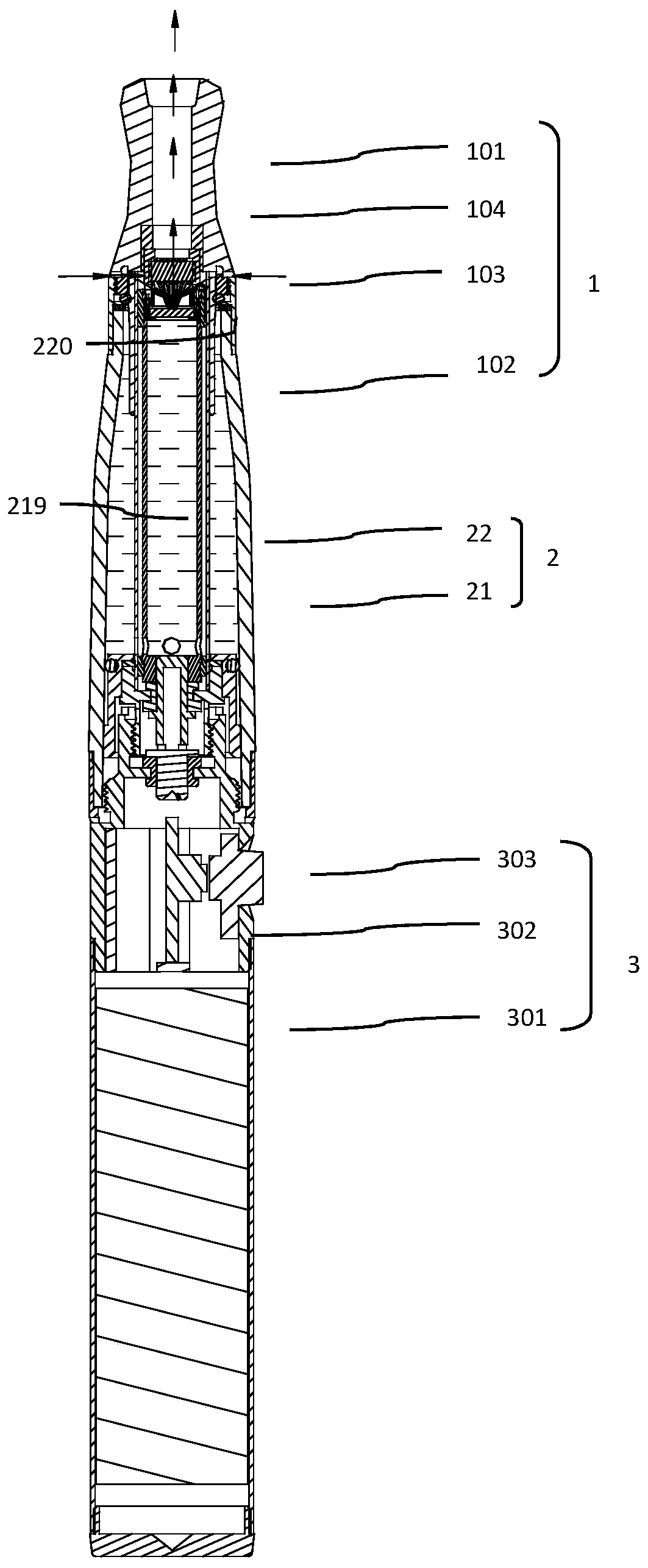 Atomization components and electronic cigarettes