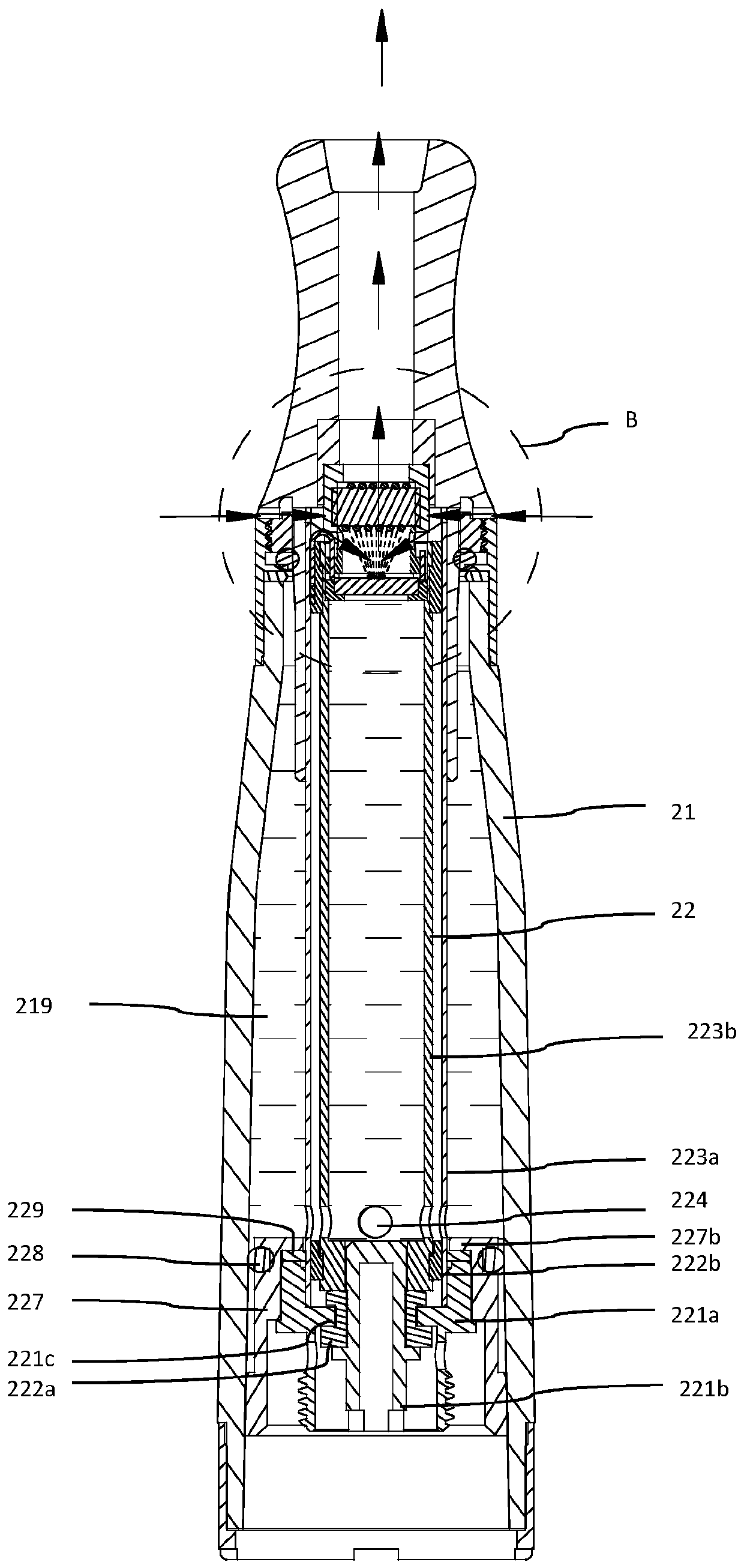 Atomization components and electronic cigarettes