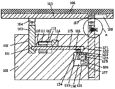 Novel desert photovoltaic power station technology