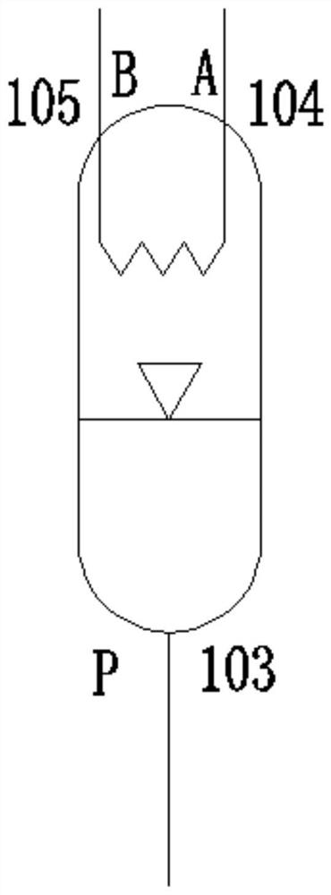 Energy accumulator and energy-saving system utilizing waste heat of engine tail gas