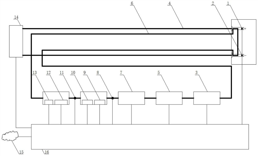 Liquid cooling charging gun system and charging control method based on liquid cooling charging gun system