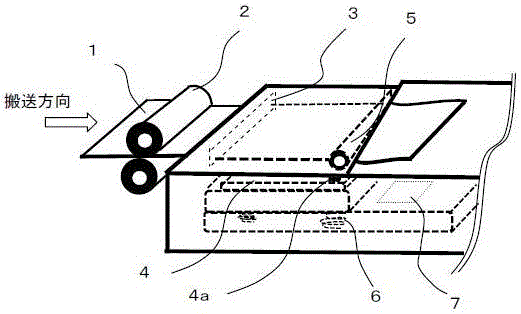 A kind of document recording paper and printing method