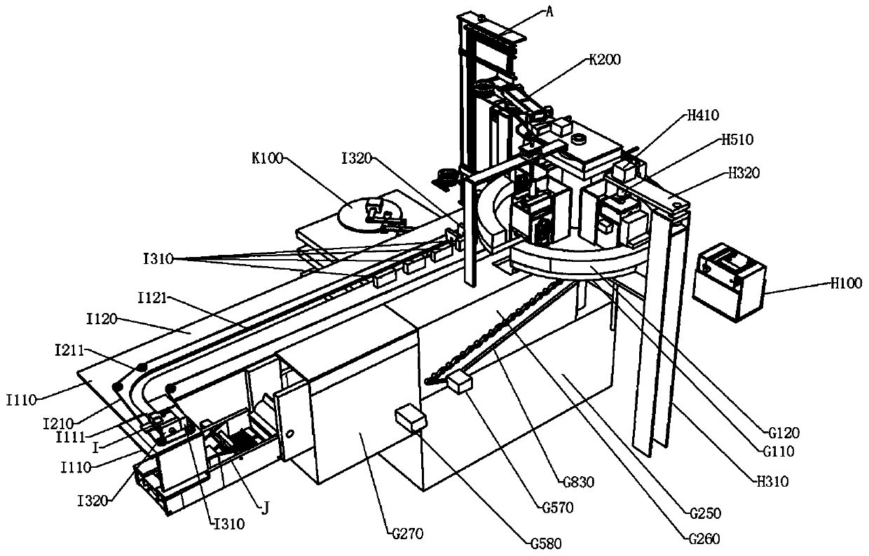 Cover plate cleaning module and automatic dispensing system of traditional Chinese medicines thereof