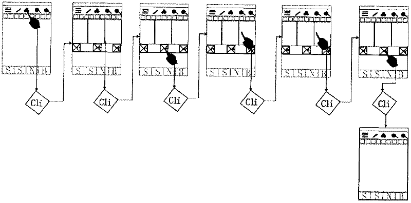 Drawing board function based on cells