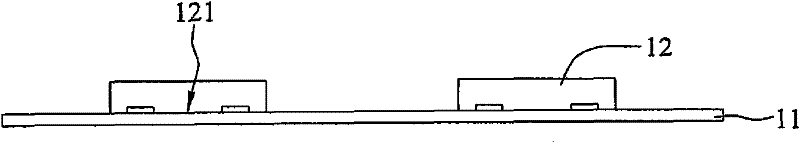 Chip-scale package and fabrication method thereof