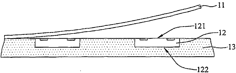 Chip-scale package and fabrication method thereof