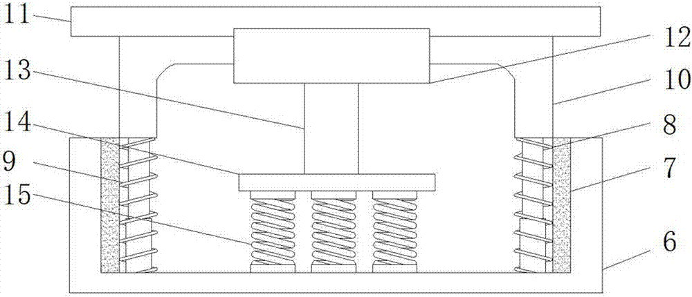 POS machine with good damping effect