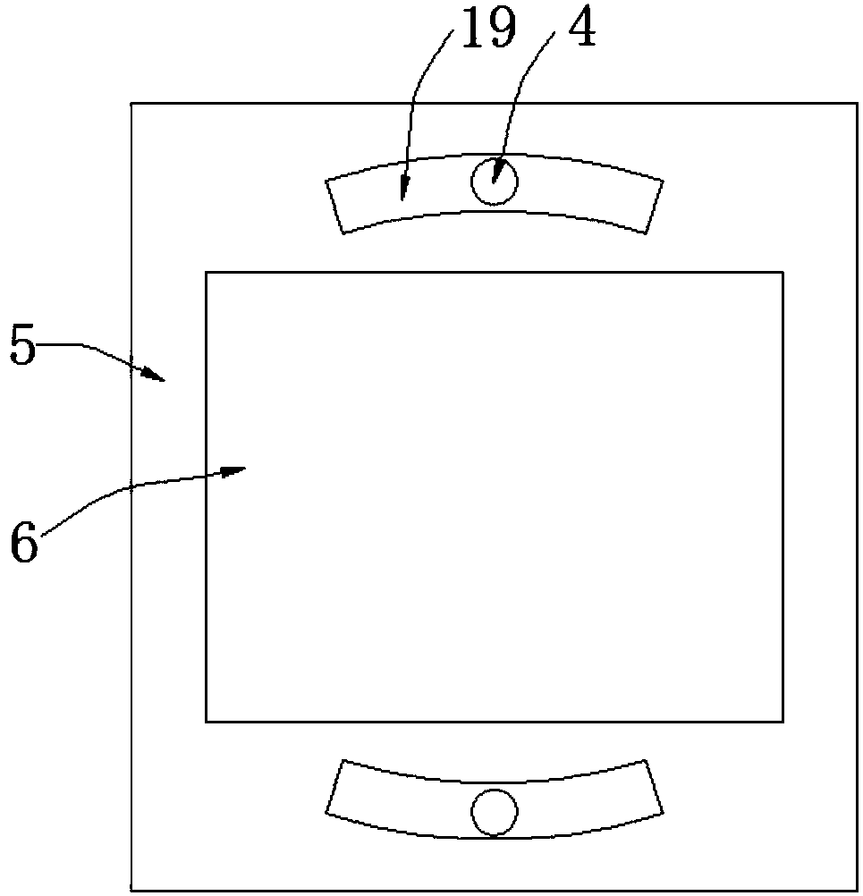 Grinding device for unshaped refractory production