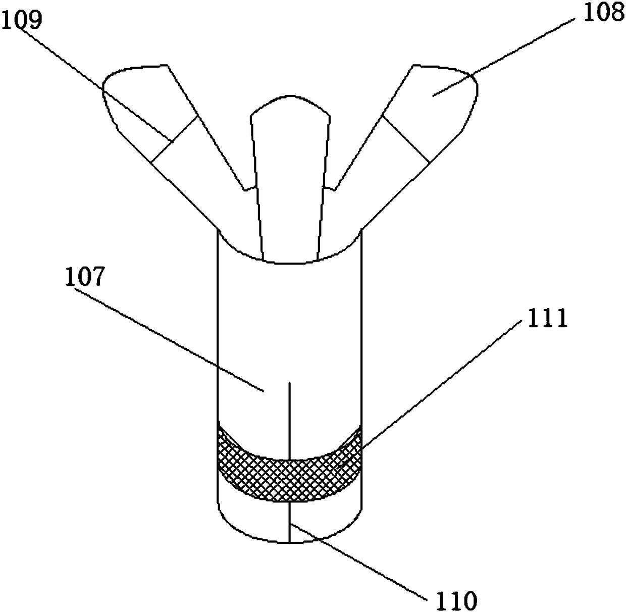 Device for keeping sample injection bottle clean and dry