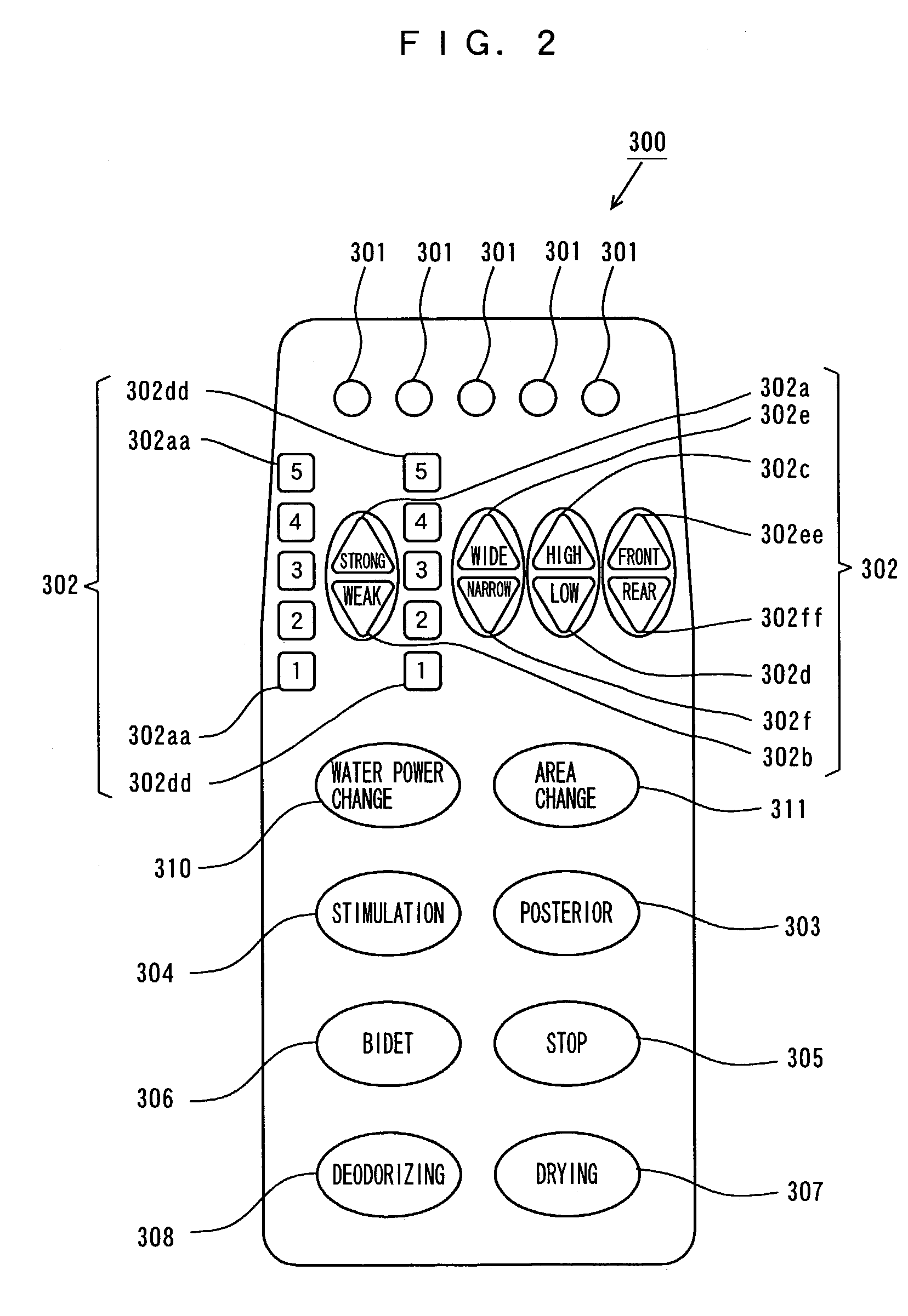 Sanitary washing apparatus