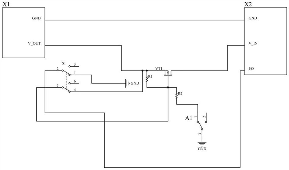 A satellite power supply system