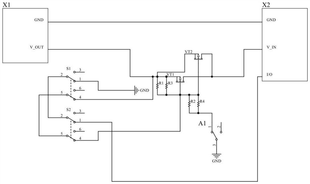 A satellite power supply system