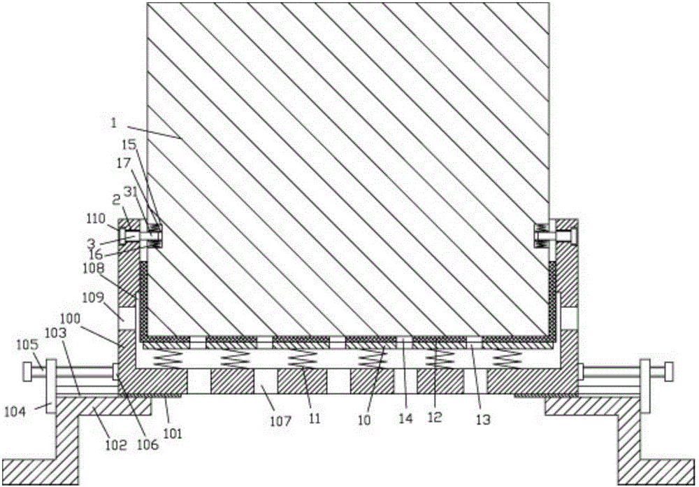 Lithium battery bumper bracket device for new energy automobile