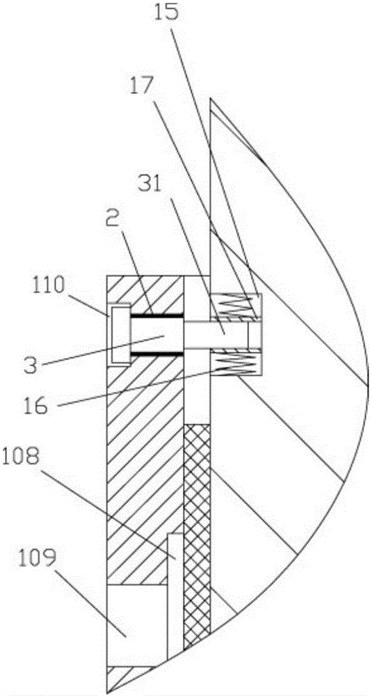 Lithium battery bumper bracket device for new energy automobile