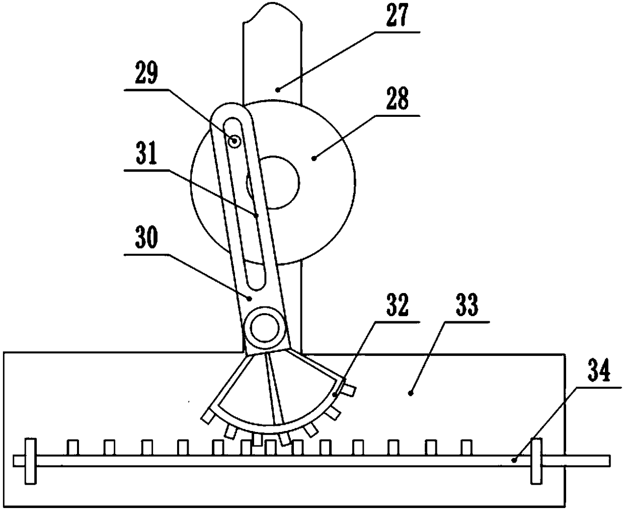 Paperboard impressing and punching device