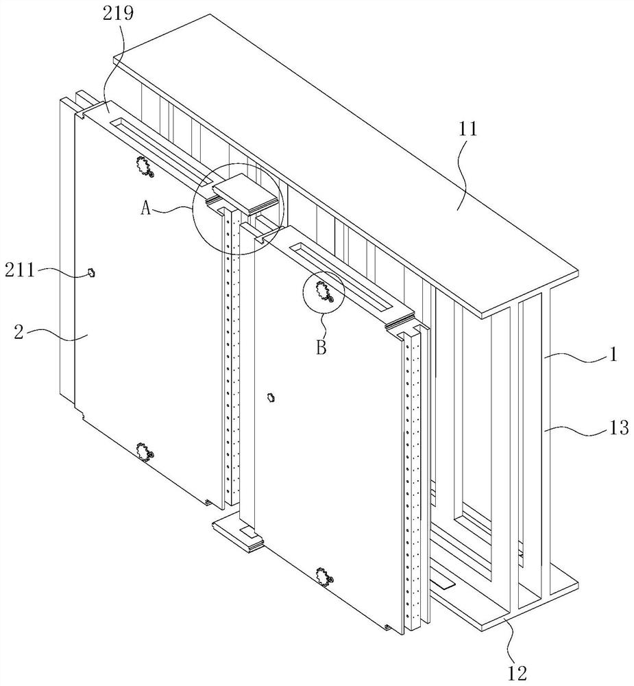 A prefabricated steel structure wall