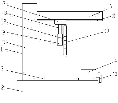 Molybdenum alloy sheet cutting machine provided with ultrasonic cleaning pool for cleaning cutter