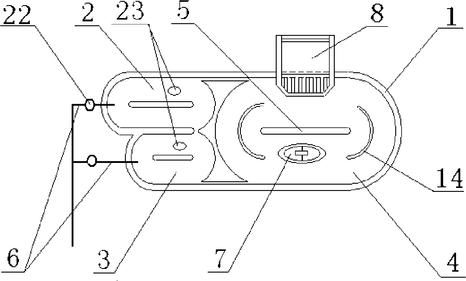 Integrated oxidation ditch, construction and operation method