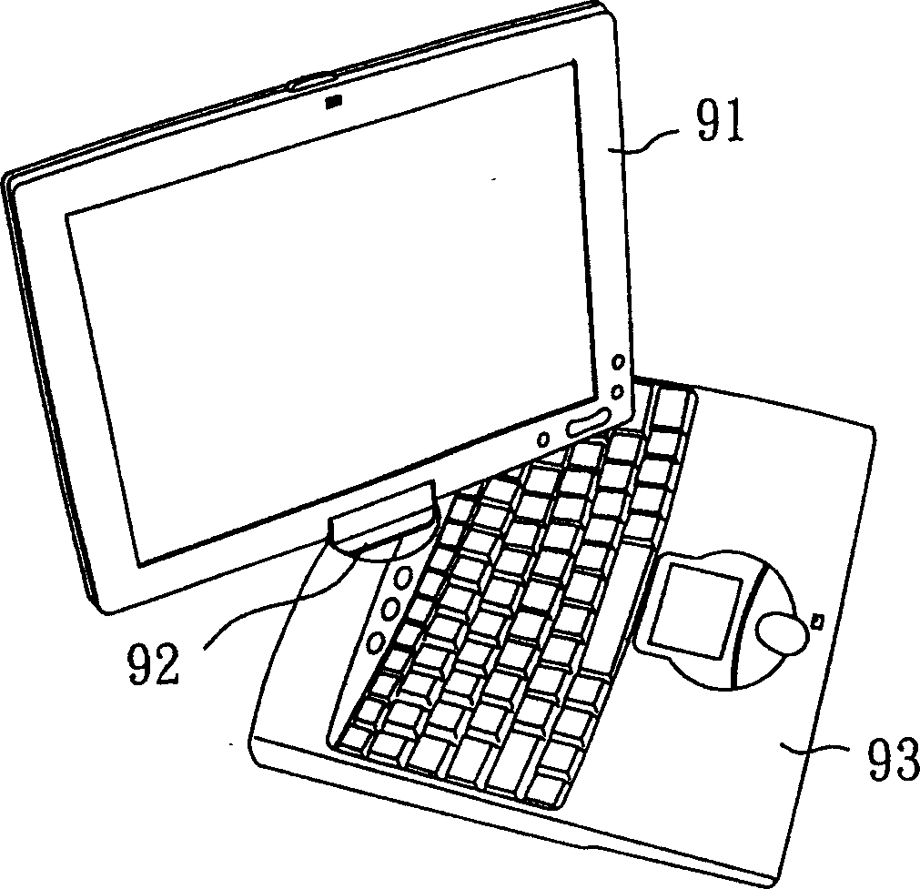 Package assembly for rotary type display unit